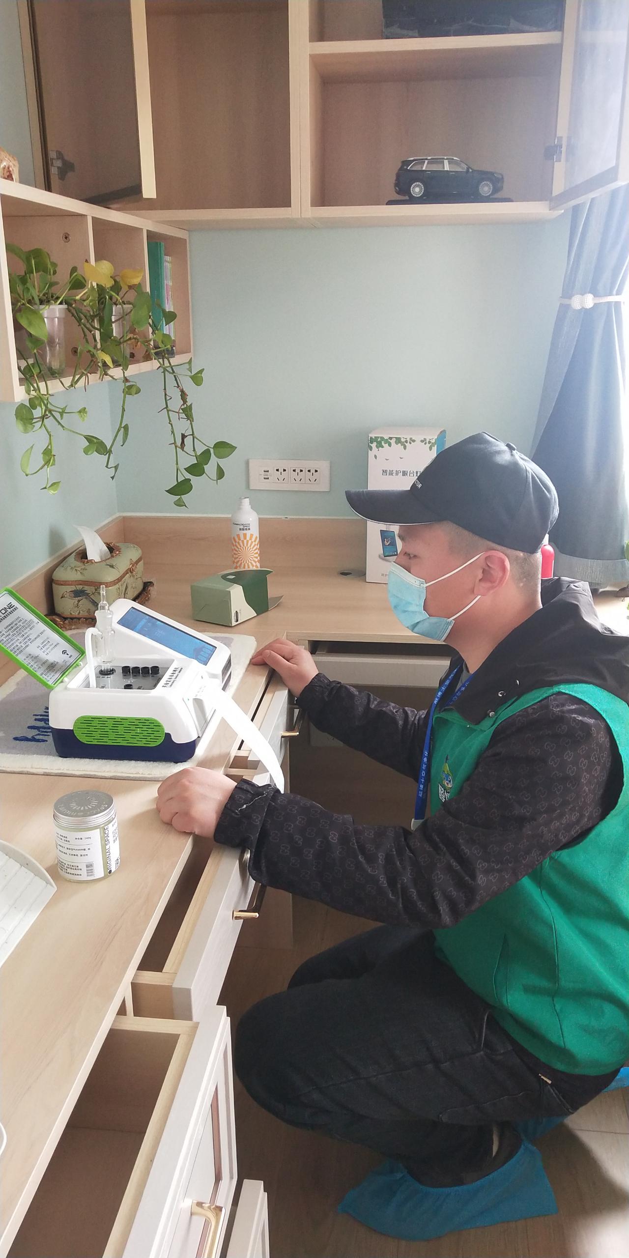 安源新疆路小区测甲醛 甲醛检测公司