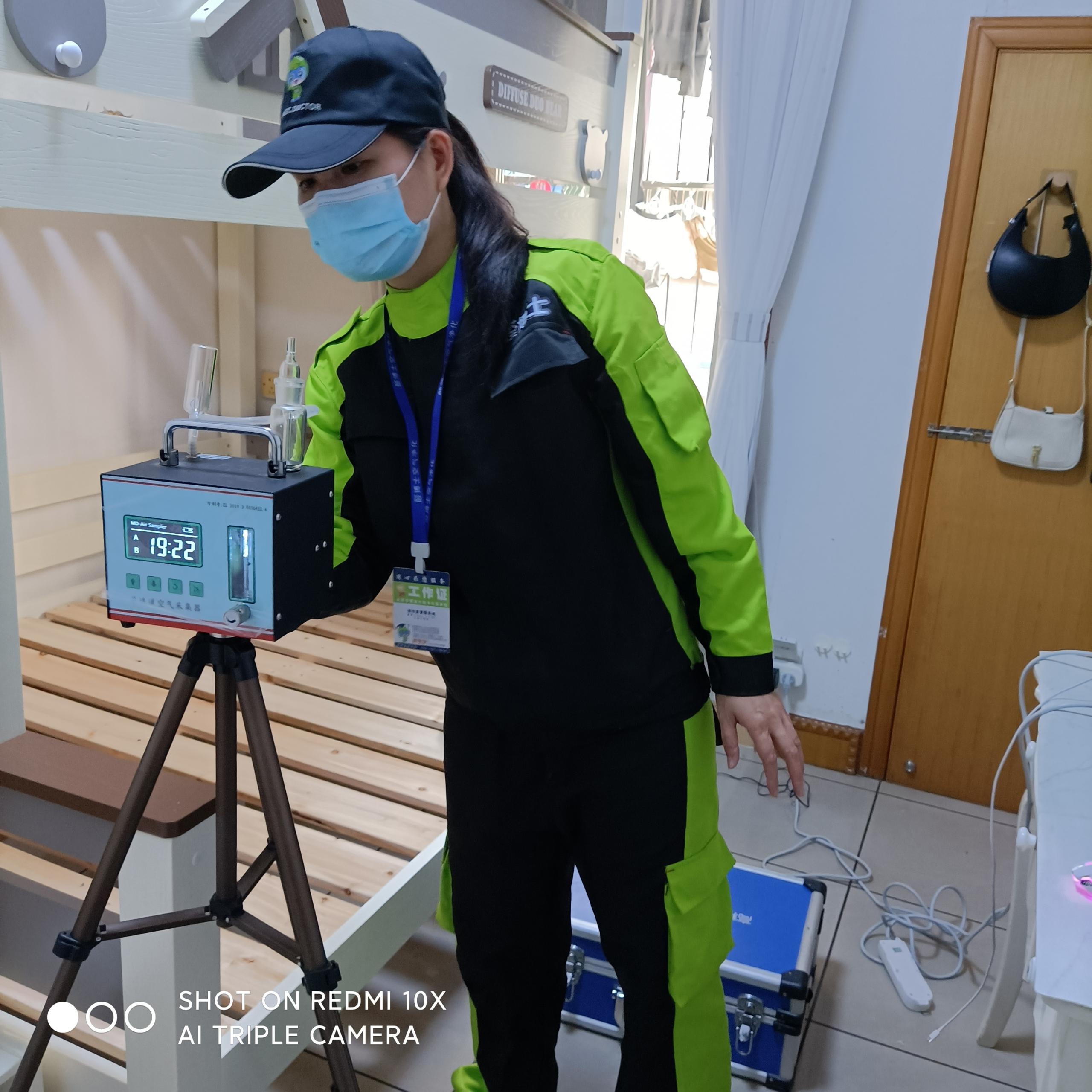 安源葛村路小区测甲醛 甲醛检测公司