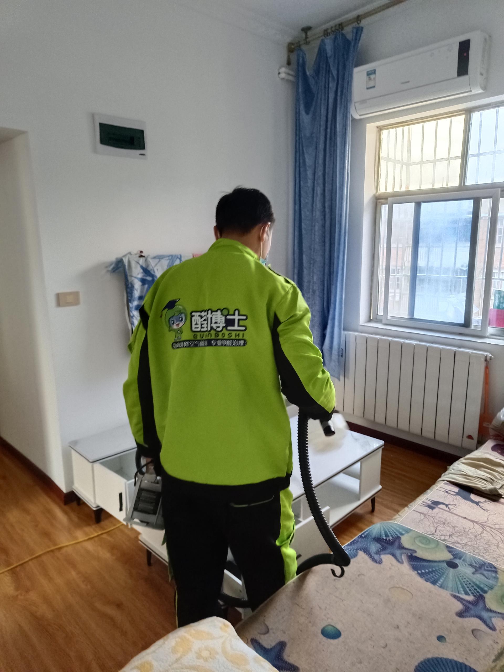 安源十堰市锻造新村25栋除甲醛甲醛治理公司